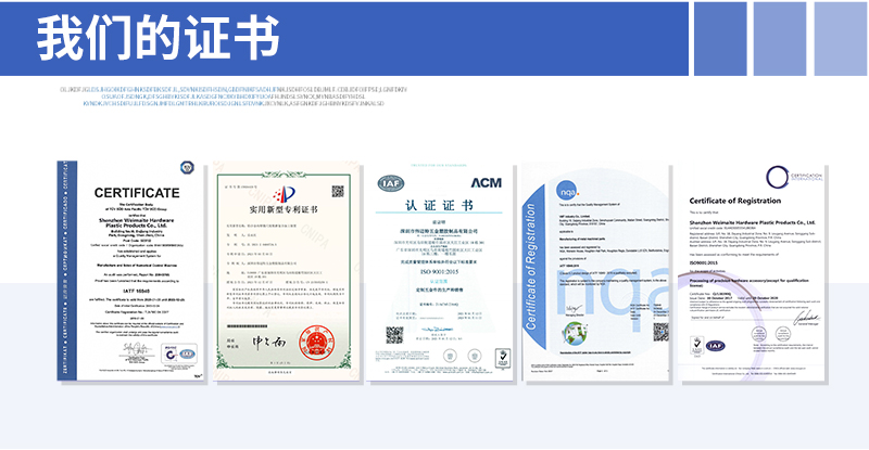 微生物檢測(cè)儀零件cnc加工_10