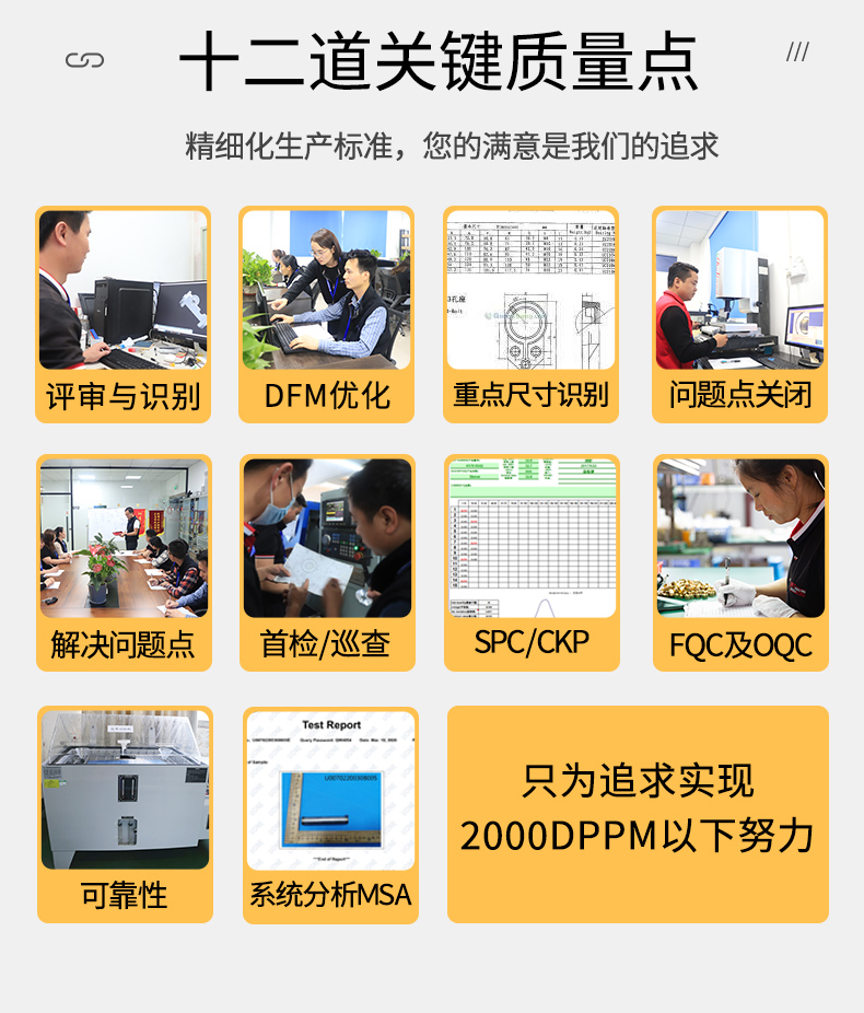 耳機(jī)音頻線鋁殼cnc車床加工