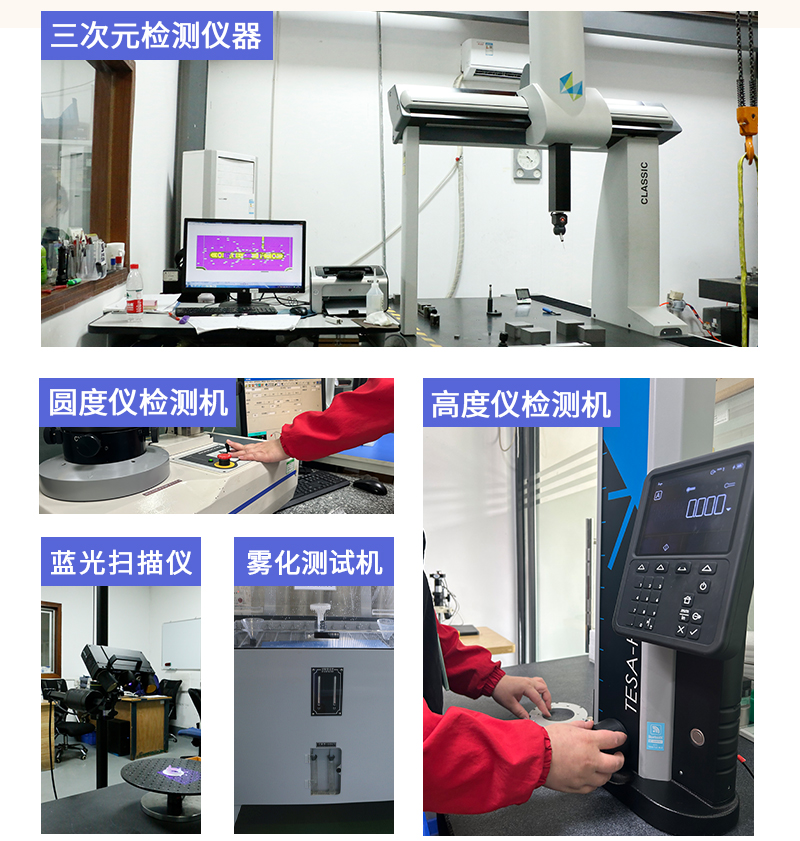 運動相機外殼cnc加工_10