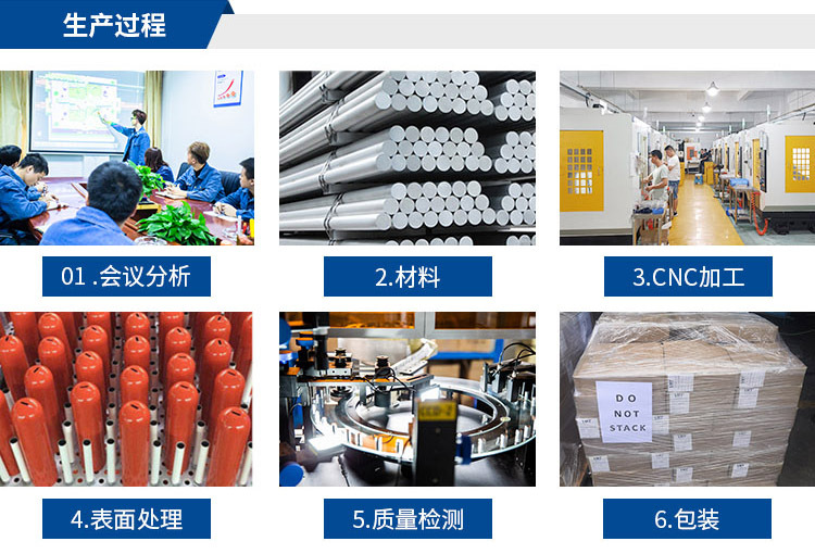 鋁合金機械鍵盤外殼cnc加工