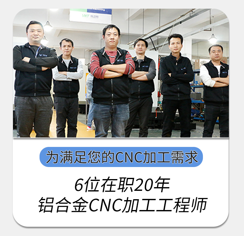 cnc加工專業(yè)工程定制銅制品