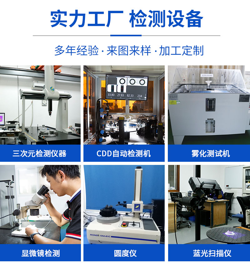 機(jī)械加工cnc加工