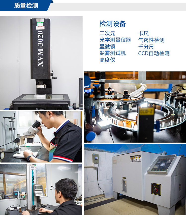 藍牙耳機鋁合金外殼加工_07