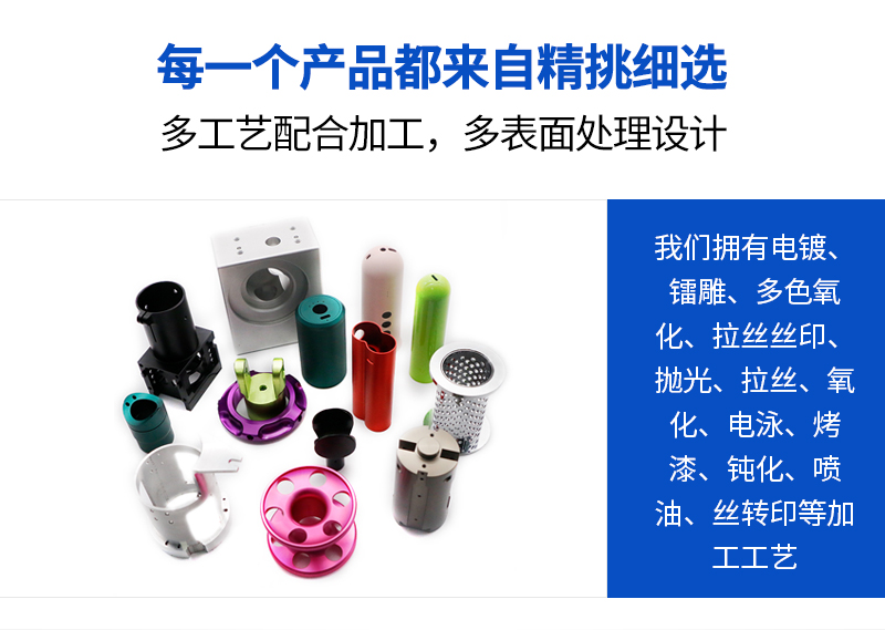 USB香薰加濕器外殼_08