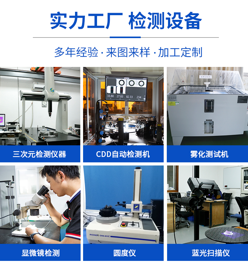 舵機(jī)支架加工_09