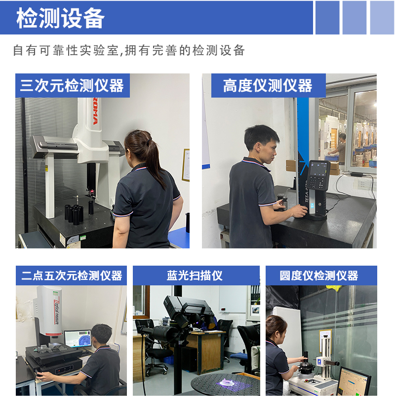 完善的光纖傳像束零件車床加工檢測(cè)設(shè)備